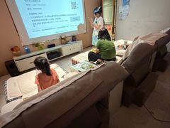 -泽西岛·影院沐足SPA(西大街店)