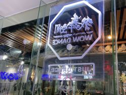 -我舞空间舞蹈培训