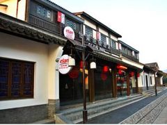 门面-汉庭(杭州灵隐寺龙井路店)