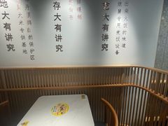-老娘舅(吴山路店)