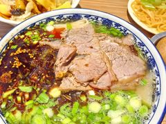 -有礼有面(知春路店)