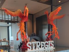-Social 秀西餐厅-长沙瑞吉酒店(运达店)