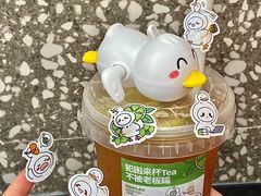 -咕噜咕噜·章鱼小丸子(西湖路店)