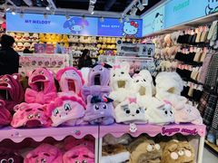-南京时尚莱迪购物广场(正洪街店)