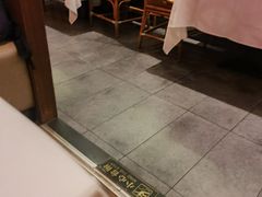 -张福记(五一公园店)
