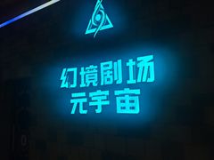 -深圳龙华星河COCO City(民治店)