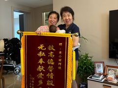 -爱贝佳母婴护理服务中心·月嫂育儿嫂(鲁迅路店)