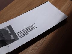 -二酉书店TOYOU BOOKS