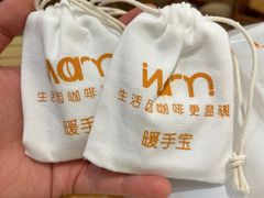-Cafe on warm(丹霞店)