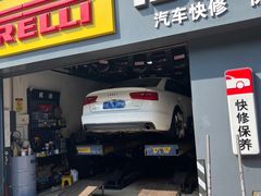 -倍耐力轮胎专卖店(碧云路店)