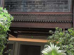 -狮王府淮扬菜(夫子庙老门东店)