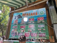 大堂-新疆伊宁远征餐厅