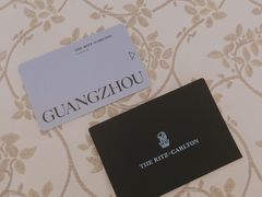 -广州富力丽思卡尔顿酒店