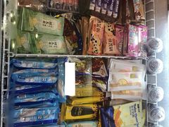 -叁宫礼水果批发仓储店(梅江店)