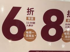 -稻香海鲜饭店(第一国际店)