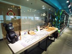 -Trend1881视光·蔡司视觉(领展广场店)