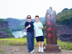 -飞天山旅游区