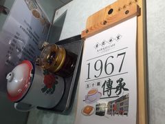 -金记冰室(霎东街店)