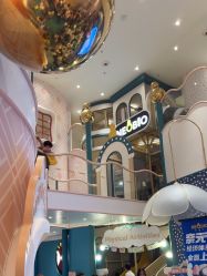 -奈尔宝·儿童乐园·亲子餐厅(苏州大悦城店)