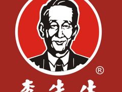 -李先生牛肉面(长春红旗街店)