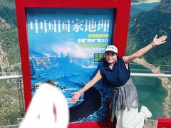 -宝泉胜境旅游度假区