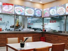 -沧浪亭(临汾路店)