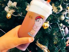 -茶百道(泰享里店)