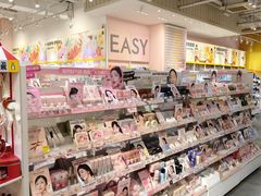 -KKV(南京新城市广场店)