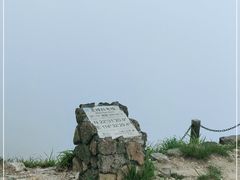 -七娘山