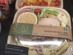 -星巴克(北京新东安)