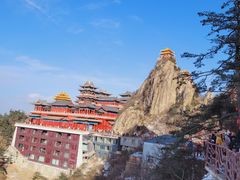 -老君山风景名胜区