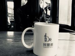 -田德能咖啡博物馆
