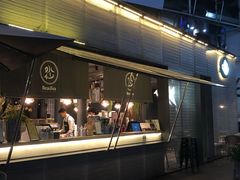 -BeauTea水仙(coco park店)