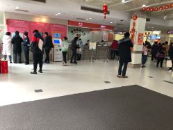 -上海市长宁区妇幼保健院