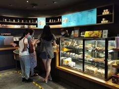 -星巴克(重庆火车北站北广场II店)