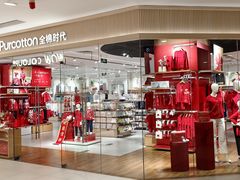 -凯德MALL(西直门店)