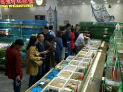 -海岛渔村大酒店(云霄路店)