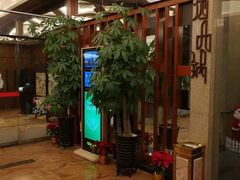 -海逸海鲜酒家(古北店)