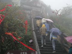 -綦江古剑山
