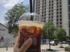 橘金气泡美式-瑞幸咖啡(新浩e都店)