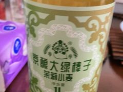 -北京稻香村(甘家口店)