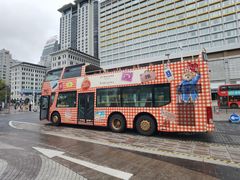 -星光大道