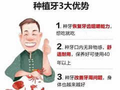 -晓芹海参(望京西园店)