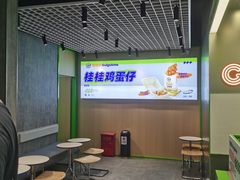 -桂桂茶(万嘉广场店)