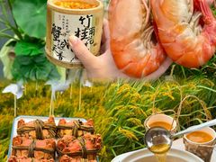 -阳澄湖半岛旅游度假区