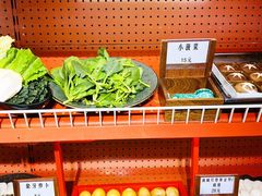 -羊大爷涮肉(亮马桥店)