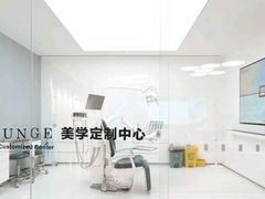 -极简口腔(总院)