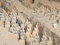 -秦始皇帝陵博物院-丽山园