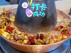 -蛙大侠香辣牛蛙火锅店(总店)