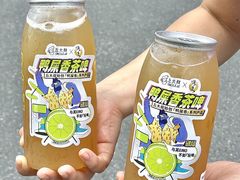 -丘大叔柠檬茶(乐峰广场分店)